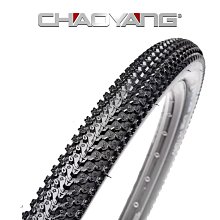 朝陽自行車輪胎26 27.5 29*1.95 2.10全系列復古黃邊山地車內外胎 歷史價格詳細信息