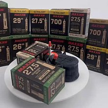 自行車輪胎 十寸小米希諾普代駕車三輪車10X2.125內外胎10X2.50越野真空輪胎~定金-有意請咨詢 歷史價格詳細信息