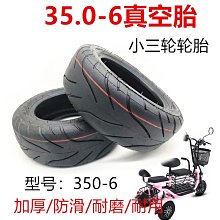 定做加厚型輪碾式混合機 石英砂臥式輪碾機 煤炭粉混合輪碾機 歷史價格詳細信息