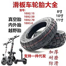 普陀山真品十八籽手串18子菩提多寶手串佛珠學生盤玩手鏈男女禮物 歷史價格詳細信息