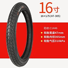 自行車輪胎 正新16寸自行車輪胎16x1.35 1.5 1.75 1.95小輪折疊自行車內外胎~定金-有意請咨詢 歷史價格詳細信息