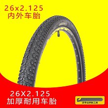 定做加厚型輪碾式混合機 石英砂臥式輪碾機 煤炭粉混合輪碾機 歷史價格詳細信息