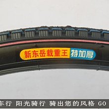 定做加厚型輪碾式混合機 石英砂臥式輪碾機 煤炭粉混合輪碾機 歷史價格詳細信息