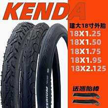 1/1.25/1.5/2寸靜音萬向腳輪家具滑輪定向輪帶剎車轉向萬向輪輪子【滿299出貨】/可可特價 歷史價格詳細信息