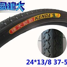 定做加厚型輪碾式混合機 石英砂臥式輪碾機 煤炭粉混合輪碾機 歷史價格詳細信息