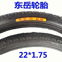 X1 (22年11月後)U11 避光墊 麂皮 碳纖維 皮革 法蘭絨 大理石皮 BMW 寶馬 【A.F.C 一朵花】 歷史價格詳細信息