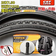 新款【26-40腰】美國LEVIS 男款 511低腰修身窄管牛仔褲 Slim Soak It 復古藍鏽色刷黃 直筒丹寧褲 歷史價格詳細信息