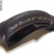 [M…精品]＃40cm現貨＃Easton EC70 AERO 碳纖維空力小彎把！ 歷史價格詳細信息