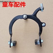 自行車前剎車皮單車剎車片山地車V剎皮車膠鉗型閘皮童車剎車 歷史價格詳細信息