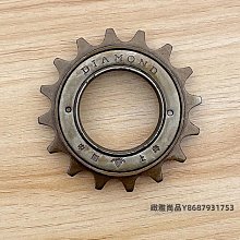 兒童自行車牙盤,單速牙盤,鋁合金曲柄路貓貓超夯 正品 現貨 歷史價格詳細信息