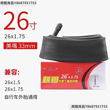 75 優雅英國純樸鍍銀壺Rustic silver plated Brass  Ornamental Teapot 歷史價格詳細信息