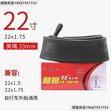 75 優雅英國純樸鍍銀壺Rustic silver plated Brass  Ornamental Teapot 歷史價格詳細信息