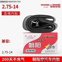 摩托車內六角扳手工具 9件套裝 加長球頭內六方組套 平頭六角匙 歷史價格詳細信息