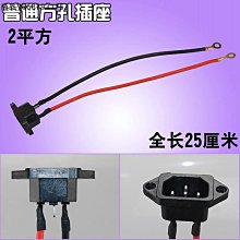 【大功率雙孔插座車充+1USB】車用充電器 車用快充 車充 擴充器 電源擴充 (PNS-S24) 歷史價格詳細信息