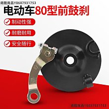 電動自行車難題桌遊高質繁體中文版成人兒童歡樂休閒聚會卡牌益智遊戲 歷史價格詳細信息