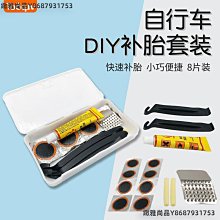 【管材配件】塑膠單向閥 止水閥 逆止閥 寶塔止逆閥 抗臭氧止水閥 軟管止回閥 歷史價格詳細信息