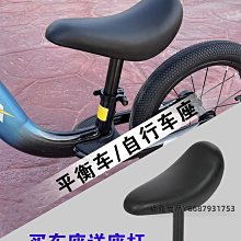 兒童自行車包前梁包適用飛鴿鳳凰收納包防水前置小包大容量儲物袋 歷史價格詳細信息