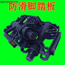 兒童自行車包前梁包適用飛鴿鳳凰收納包防水前置小包大容量儲物袋 歷史價格詳細信息