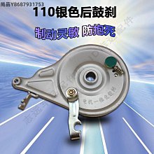 隨動 S1 磁吸套裝 手機穩定器 充電磁吸三軸穩定器 PowerVision 臻迪 S1 無線充電 三軸穩定器 穩定器 歷史價格詳細信息