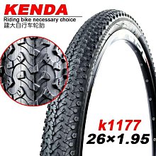 自行車輪胎 建大20 24  26  27.5寸自行車內胎1.95  2.125 美嘴法嘴700c內帶~定金-有意請咨詢 歷史價格詳細信息