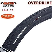 261-75機械密封 適用於攪拌器機械密封   品質保障 歷史價格詳細信息