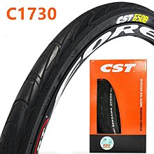 正新自行車輪胎 700x19C/23C/25c/28C/32C/35C/38C公路車內胎外胎 歷史價格詳細信息