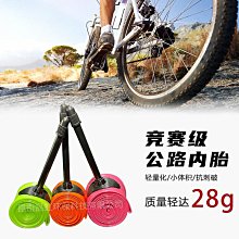 公路自行車L03A來令片L05A樹脂金屬陶瓷散熱油剎禧瑪諾同款剎車片 歷史價格詳細信息