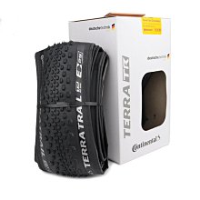 熱銷 馬牌自行車輪胎700x25c 28c公路車防刺耐磨外胎Grand Sport Race 可開發票 歷史價格詳細信息