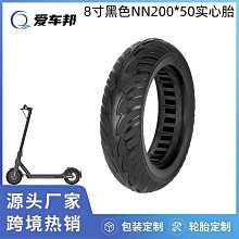 8寸50芯玻纖盆橡膠邊200瓦大功率 8寸重低音喇叭揚聲器 歷史價格詳細信息