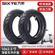 跨境 10口智能POE交換機8+2百兆監控AP錄像機分流器網絡集線器48V 歷史價格詳細信息