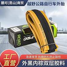 innova 二次進氣 二次空氣 電磁閥 二手拆車零件 歷史價格詳細信息