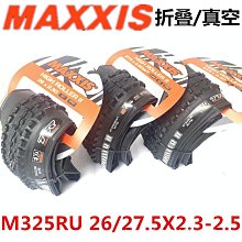 DH-26 5000SR 1.5倍超視覺後視鏡  【大潤發】 歷史價格詳細信息