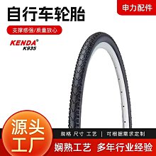 K935 民國93年猴年生肖套幣 精鑄版 925銀章 重1/2盎斯 盒附說明書~附收據 歷史價格詳細信息