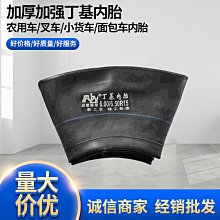 工程加強加厚型廚房洗手間201歐版腳踏式洗手盆配龍頭新款一體 歷史價格詳細信息