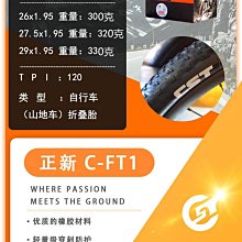 ft1大功率電吹風機家用電吹風大功率負離子恆溫護髮吹風筒 歷史價格詳細信息