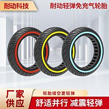 小米電動滑板車 Pro 附發票 折疊滑板車 代步車 平衡車 諾比克 歷史價格詳細信息