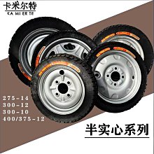 包郵12~24V筆記本萬能可調電源適配器96w配34個接口多功能充電器 歷史價格詳細信息