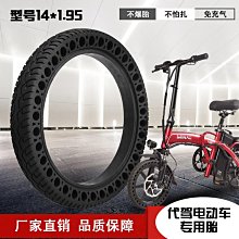 14寸2K高清IPS顯示器100%色域PS4便攜屏SWITCH手機直連筆記本副屏 歷史價格詳細信息