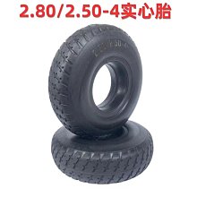 802充電器3號5號9號電池充電器(單買充電器110) 歷史價格詳細信息