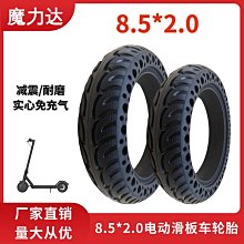 小米電動滑板車 Pro 附發票 折疊滑板車 代步車 平衡車 諾比克 歷史價格詳細信息