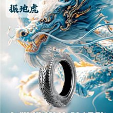 10號(130cm)_Annys安妮公主 水鑽芭蕾女孩秋冬款細線格紋拼接無袖洋裝 歷史價格詳細信息