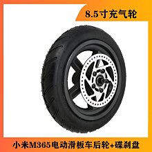 新款電動滑板車720MAX大功率越野摺疊成人10寸電動車代步滑板車 歷史價格詳細信息