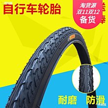 8寸1：1內嵌電容觸摸USB接口工控一體機工業平板電腦小度智能屏 歷史價格詳細信息