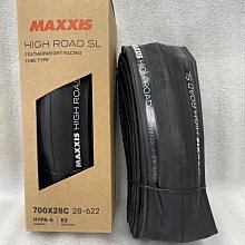 [ㄚ順雜貨鋪 ] 全新 超輕量培林公路後花鼓130 mm 24H(黑) 歷史價格詳細信息