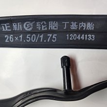 261-75機械密封 適用於攪拌器機械密封   品質保障 歷史價格詳細信息