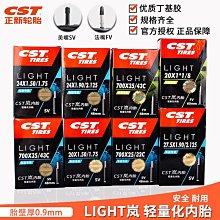 14-27寸觸控螢幕底座桌面電腦顯示器支架點歌機收銀臺底座架 歷史價格詳細信息