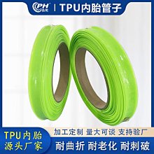 密管42CrMO12鉻鉬合金4.5 5.45 5.5 6.8 7.62壓冷拔大小口徑 歷史價格詳細信息