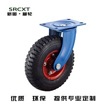 廠家直銷 充氣簽名大網球 8英寸20.3cm 寵物廣告收藏LOGO 歷史價格詳細信息
