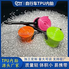 TPU輕量軍規防摔 iPad 10代 Air5 10.9吋 Pro 11吋 12.9吋 保護殼保護套 含背帶旋轉支架 歷史價格詳細信息