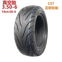 CST-50 衝擊試樣缺口投影儀  金屬衝擊試驗  試件缺口投影 歷史價格詳細信息